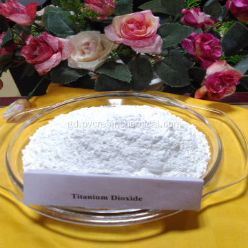 98% Pure Titanium Dioxide Rutile airson Paint